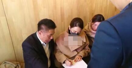 第2张图片