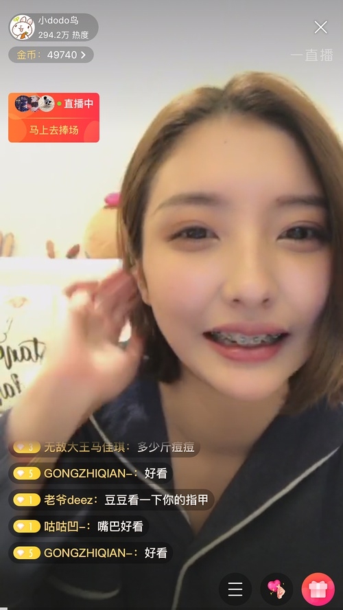第5张图片