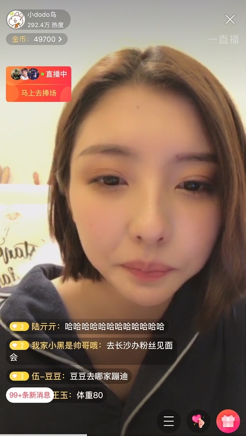 第3张图片