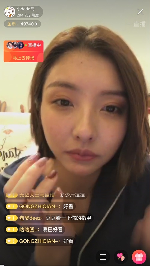 第7张图片