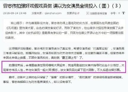 第3张图片