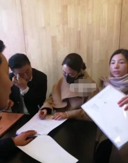 第2张图片