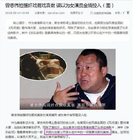 第2张图片