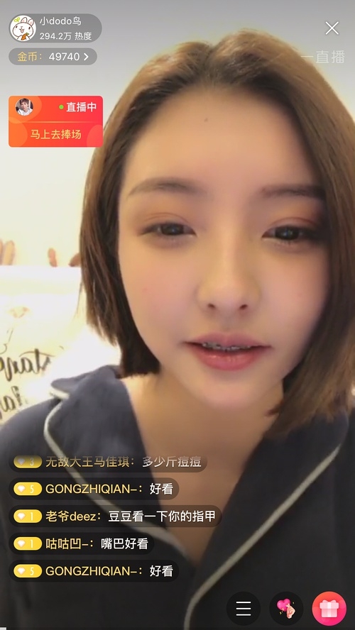 第4张图片