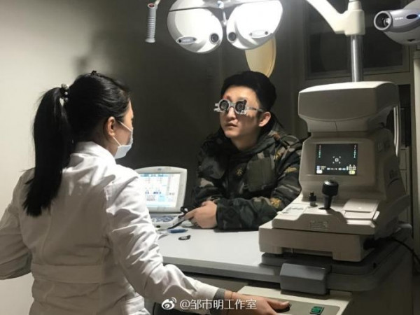 第2张图片