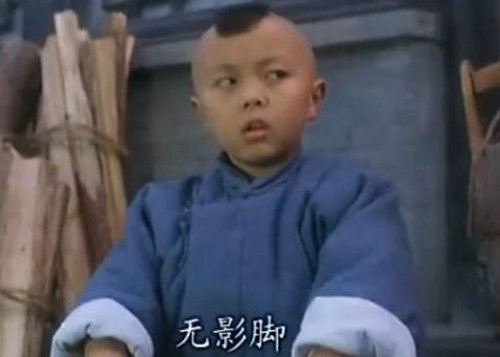 第3张图片