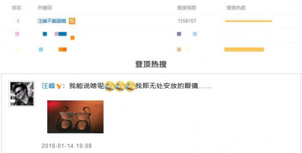 第2张图片
