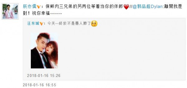 第2张图片