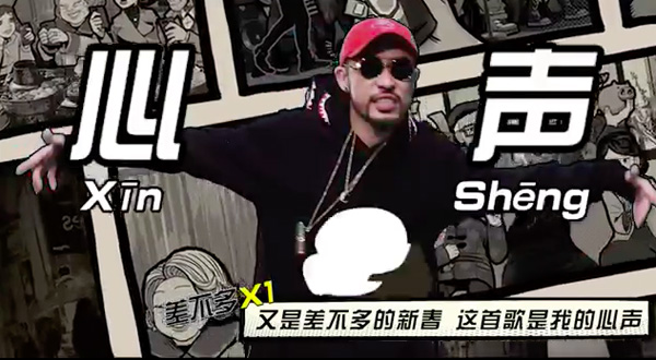 第2张图片