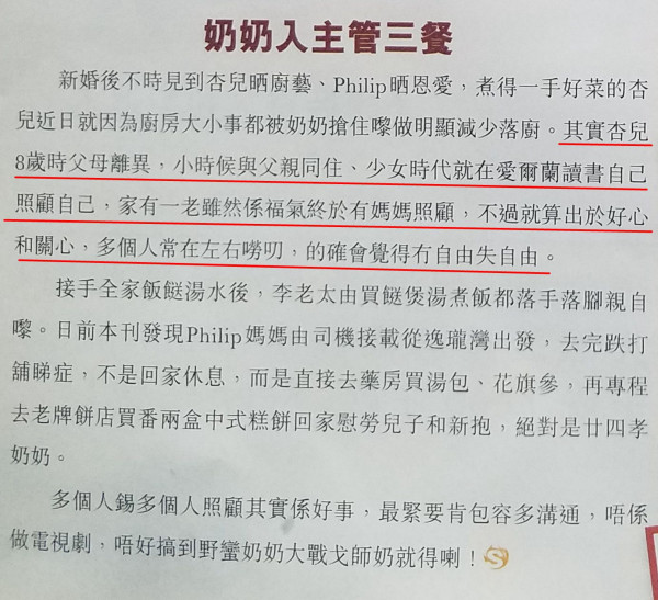 第6张图片