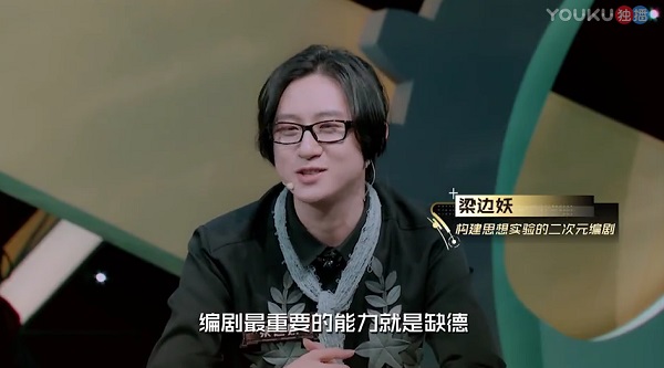 第3张图片