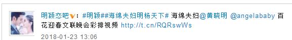 第2张图片