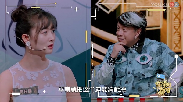 第2张图片