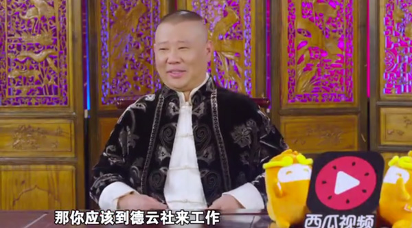 第2张图片