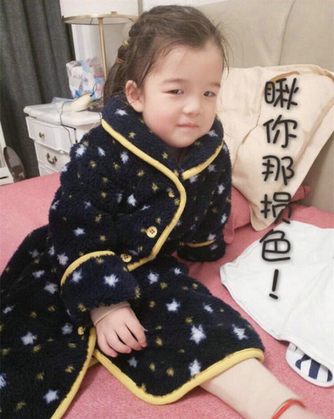 第5张图片