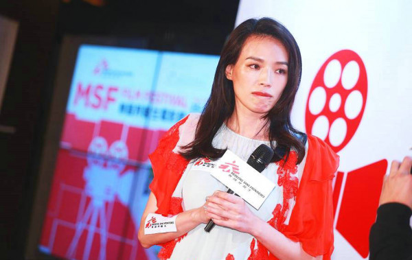 第2张图片