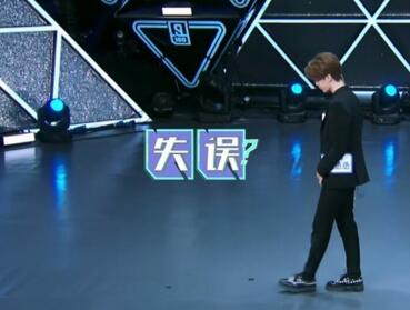 第2张图片