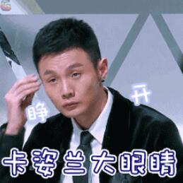 第3张图片