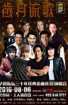 第2张图片