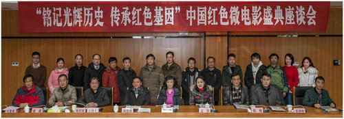 第6张图片
