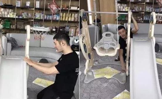 第6张图片