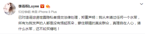 第2张图片