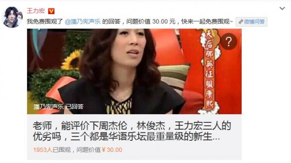 第2张图片