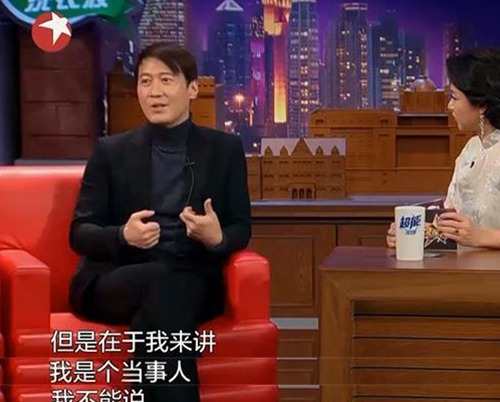 第3张图片