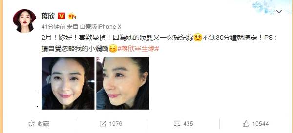 第2张图片