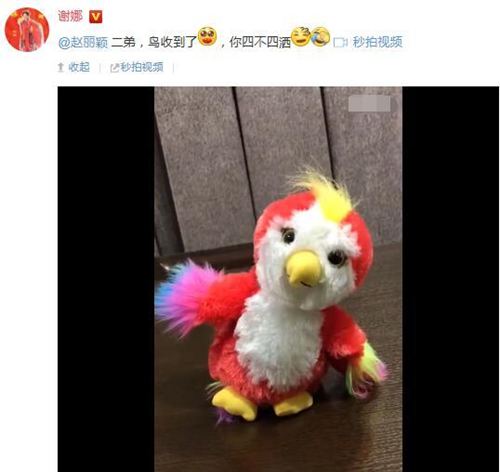第4张图片
