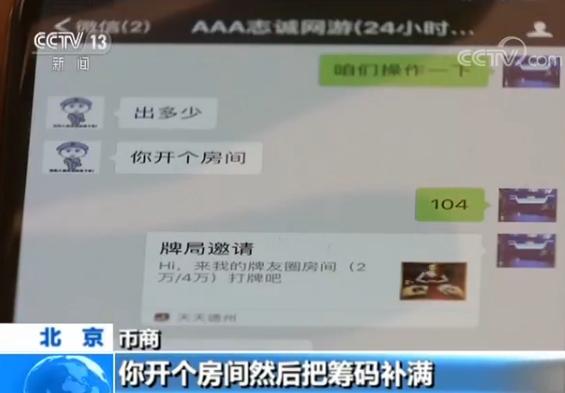 第30张图片