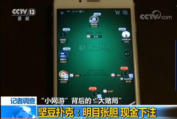 第12张图片