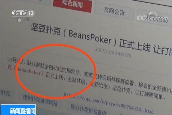 第19张图片