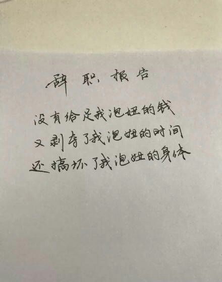 第5张图片