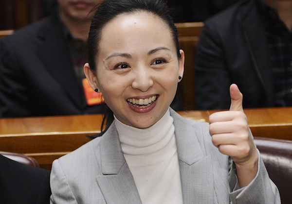 第3张图片