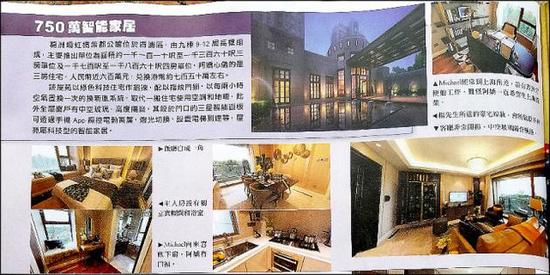 第3张图片