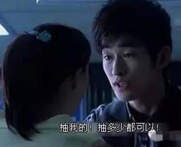 第2张图片