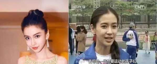 第6张图片