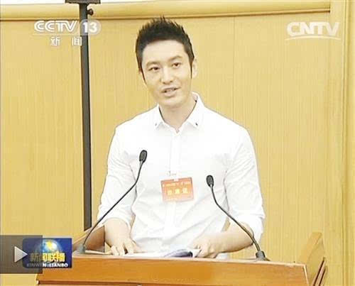 第2张图片