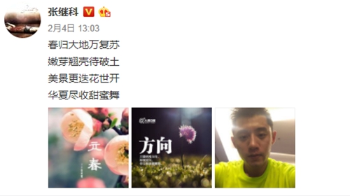 第5张图片