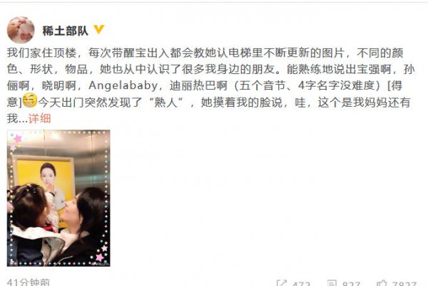 第2张图片