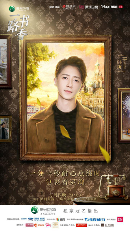 第3张图片