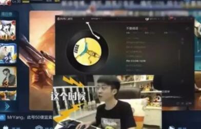 第6张图片
