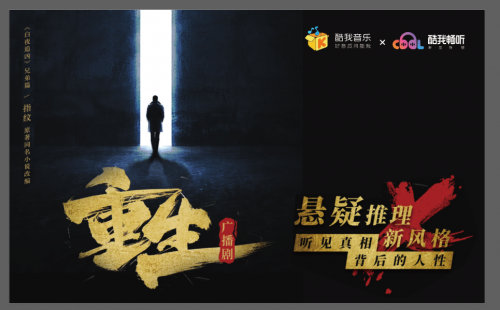 第2张图片