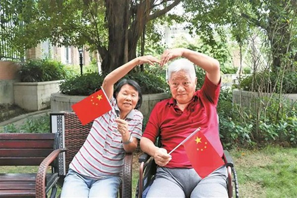 第2张图片