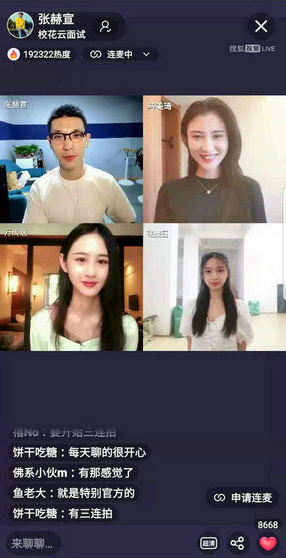 第2张图片