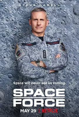 太空部队 第一季 Space Force Season 1