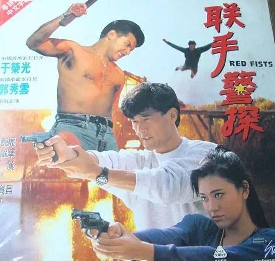 第5张图片