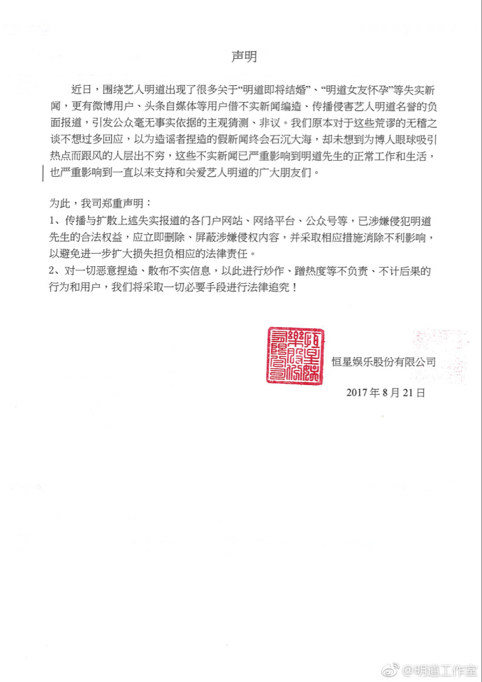 第2张图片