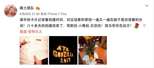 第4张图片